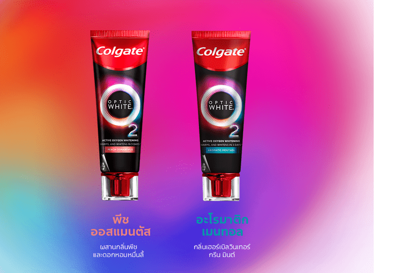 Colgate Optic White O2 Aromatic Menthol toothpaste