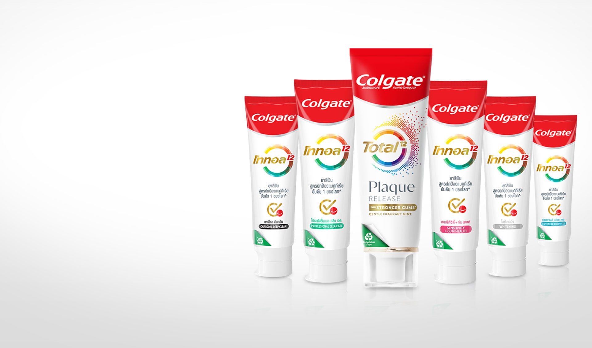 Colgate Total Plaque Release | Superior & Advanced Plaque Removal Technology | Release 3X more plaque and help fortifies gum